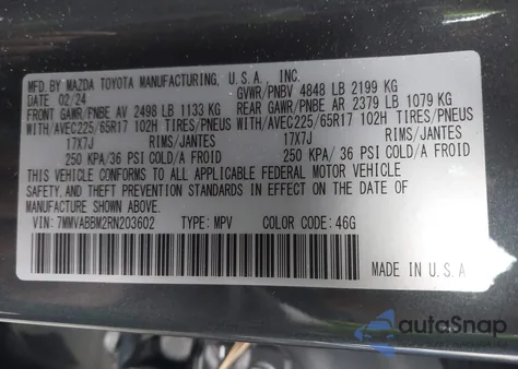 2024 Mazda Cx-50 2.5 S Preferred из США, поврежденный, VIN 7MMVABBM2RN203602